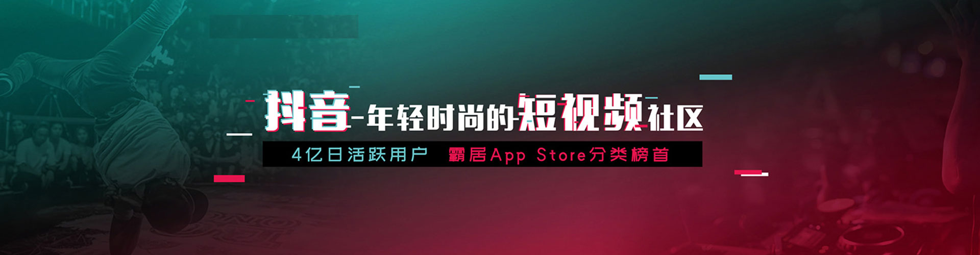 高陵百度推广排名